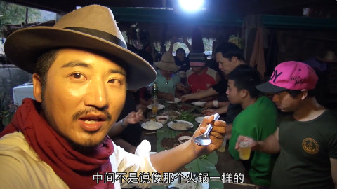 吃生肉、喝生血!这就是我在东南亚阿卡族村子里的待遇